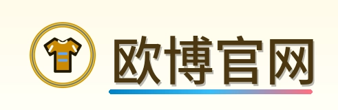 欧博官网-Logo
